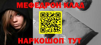 хмурый Славгород