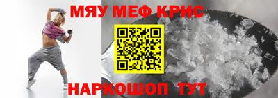 хмурый Славгород