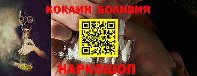 хмурый Славгород
