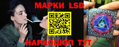 хмурый Славгород