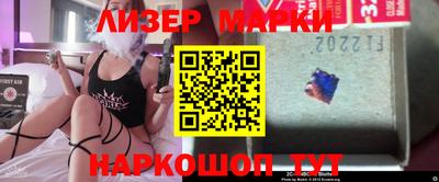 хмурый Славгород