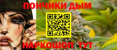 хмурый Славгород