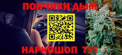 хмурый Славгород