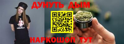 хмурый Славгород