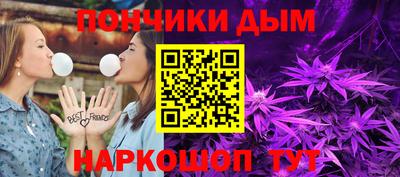хмурый Славгород