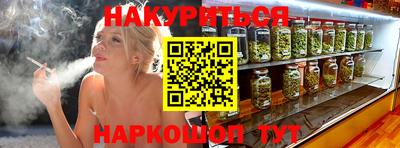 хмурый Славгород