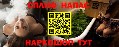 хмурый Славгород