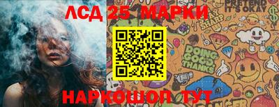 хмурый Славгород