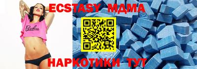 хмурый Славгород