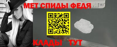 гашишное масло Славянск-на-Кубани