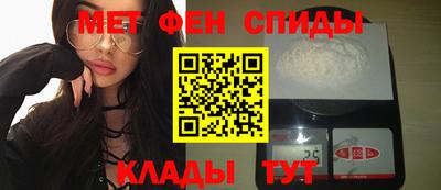 хмурый Славгород