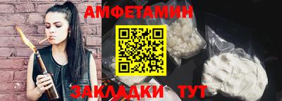 гашишное масло Славянск-на-Кубани