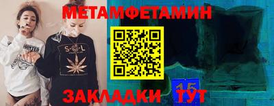 хмурый Славгород