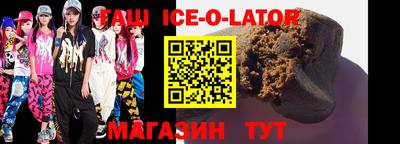 хмурый Славгород