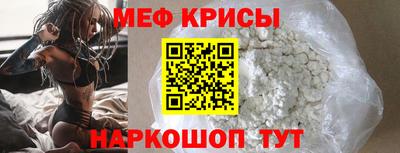 гашишное масло Славянск-на-Кубани