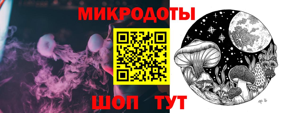 Псилоцибиновые грибы Cubensis  Вход с VPN  Пугачёв  Галлюциногенные грибы Magic Shrooms 