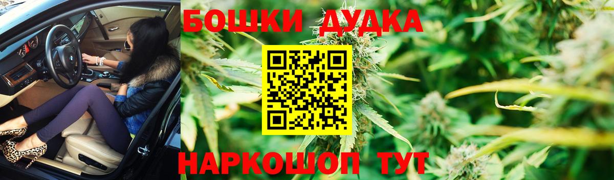 Канабис VHQ Пугачёв